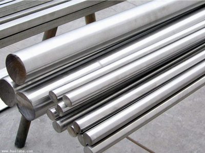 Duplex Steel Bars